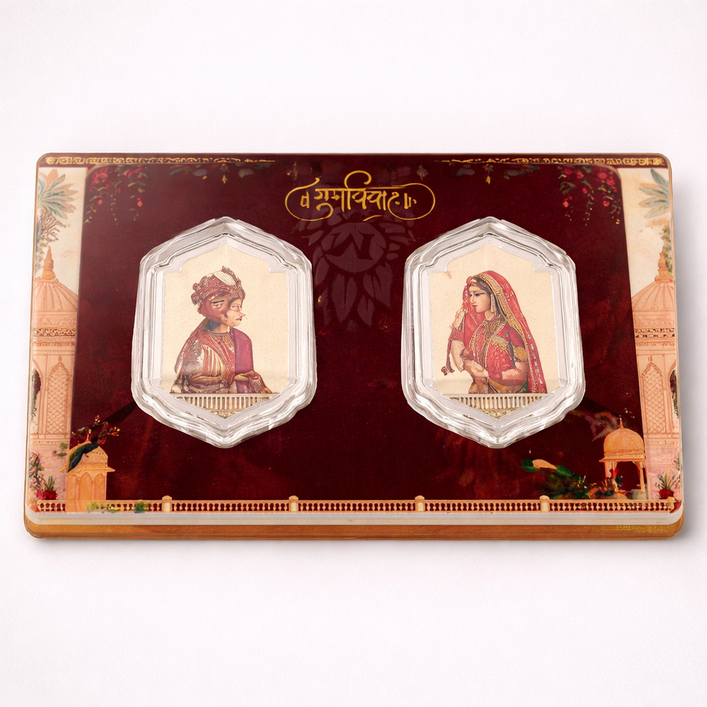 Dulha Dulhan 10 gm(5gmx2 no.) color print silver coin