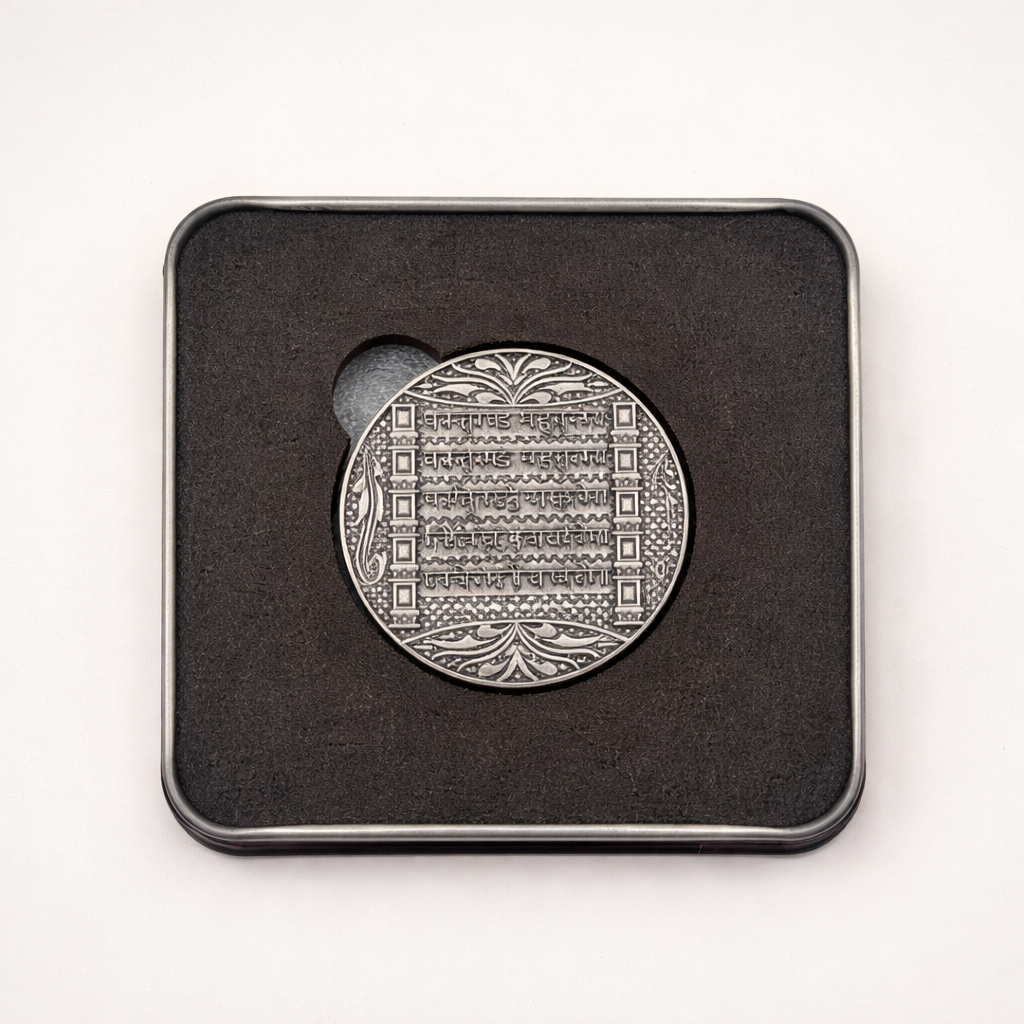 3d Ganesh Coin | Antique Finish 999 Pure Silver 19 gm