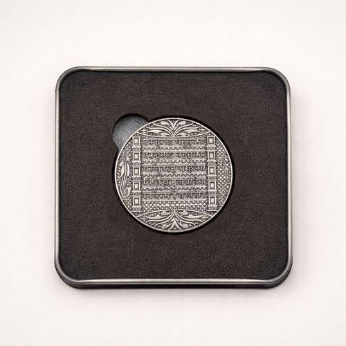 3d Ganesh Coin | Antique Finish 999 Pure Silver 19 gm
