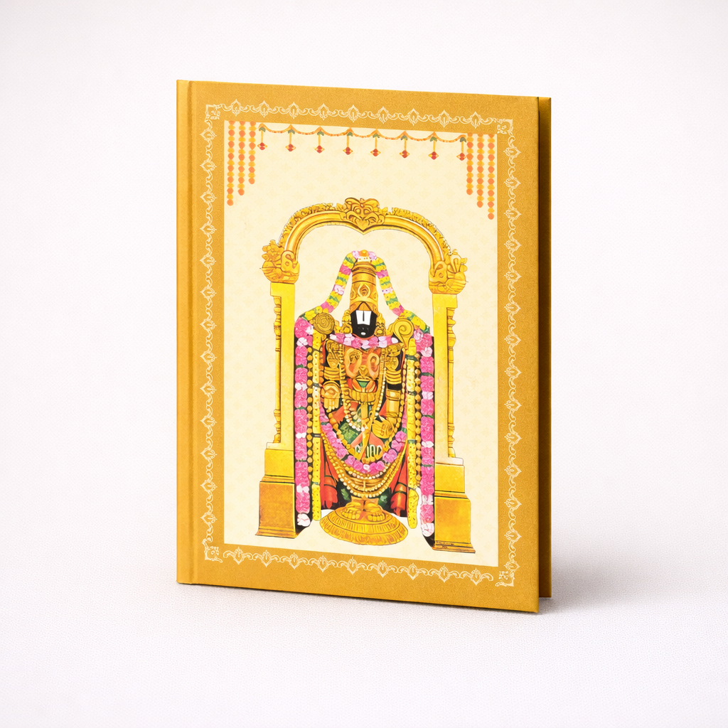 Lord Balaji Pure Silver Coin | 1g | 999 Silver