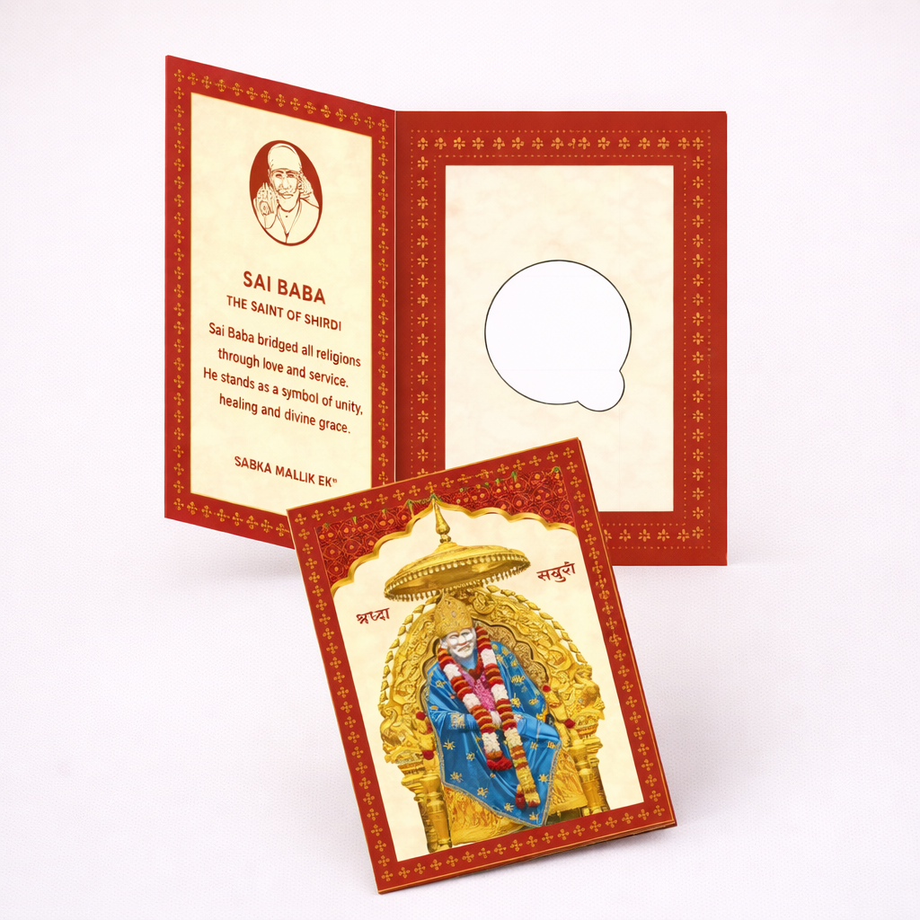Sai Baba Pure Silver Coin | 1g | 999 Silver