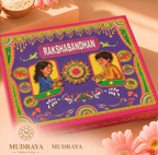 Bachpan Wala Rakhi Hamper — 999 Silver Coin, Rakhi, Tika, Cards & Nostalgic Chocolates