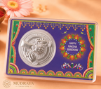 Bachpan Wala Rakhi Hamper — 999 Silver Coin, Rakhi, Tika, Cards & Nostalgic Chocolates