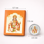 Hanuman Ji Pure Silver Coin | 1g | 999 Silver