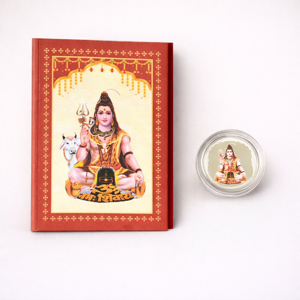 Lord Shiva Pure Silver Coin | 1g | 999 Silver |