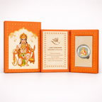Hanuman Ji Pure Silver Coin | 1g | 999 Silver