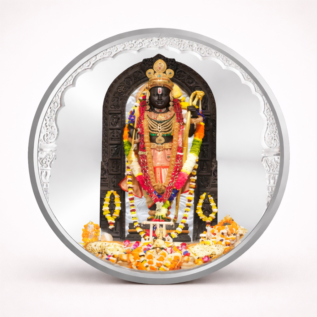 Ram Lalla Pure Silver Coin | 1g | 999 Silver | Ayodhya Ram Mandir