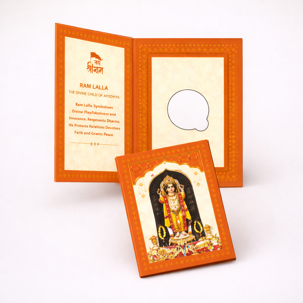 Ram Lalla Pure Silver Coin | 1g | 999 Silver | Ayodhya Ram Mandir