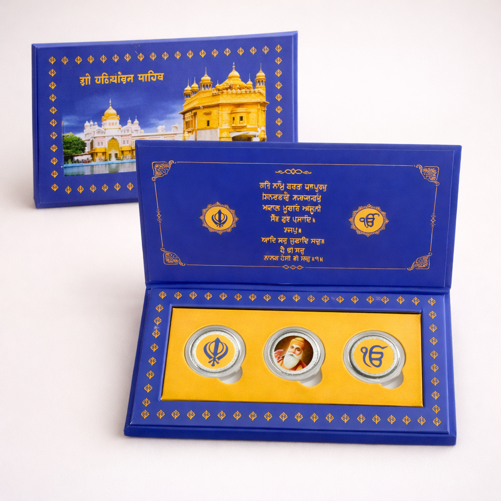 Guru Nanak Dev Ji Pure Silver Coin Set | 3 x 1g | 999 Silver | Sri Harmandir Sahib Gift Box | Sacred Sikh Gift for Gurpurab, Diwali & Anand Karaj